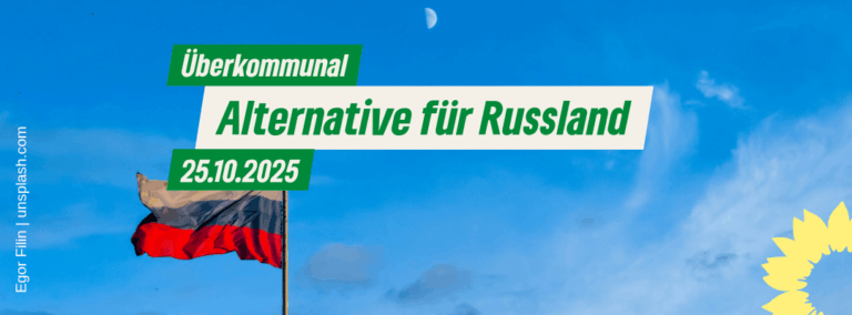 Verdächtige Muster: AfD-Anfragen im Landtag zeigen sicherheitspolitische Schlagseite